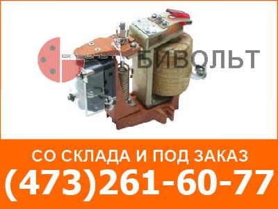 РКЗ306ЭТ.000