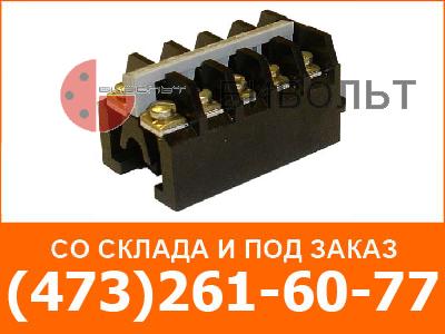 16п. Блок зажимов бз24-4п16 в/в-5(КТВ). Блок зажимов б3 24-4п25-в/в-10. Крышка торцевая кт-5у блока зажимов БЗ-24. Бз24-4п16-в/в-10у3 монтажный размер.