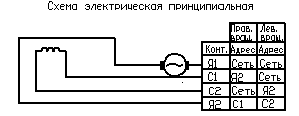    52-16-5
