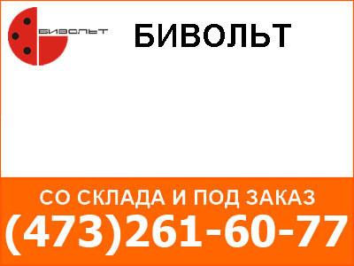   2043-320 63 220